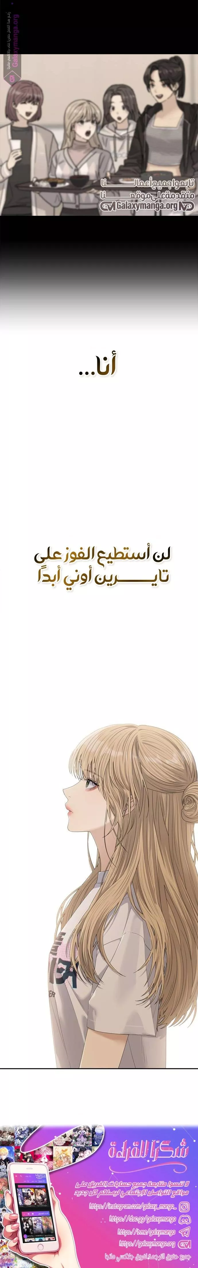 الصفحة 22