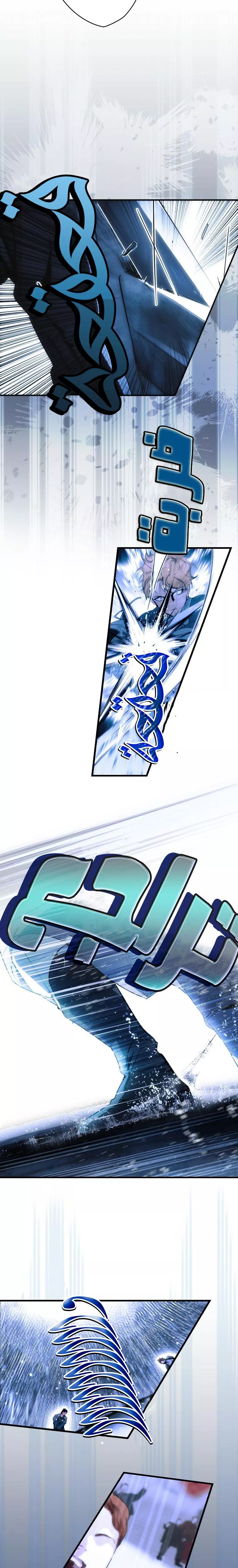 الصفحة 22