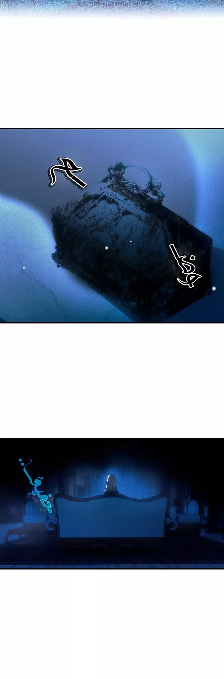 الصفحة 17