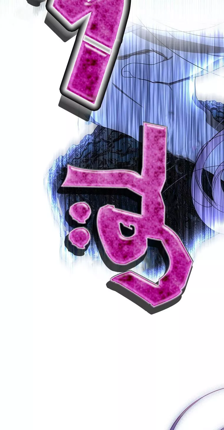 الصفحة 23