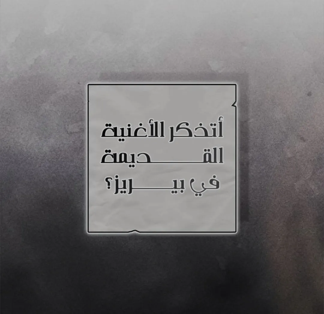 الصفحة 22