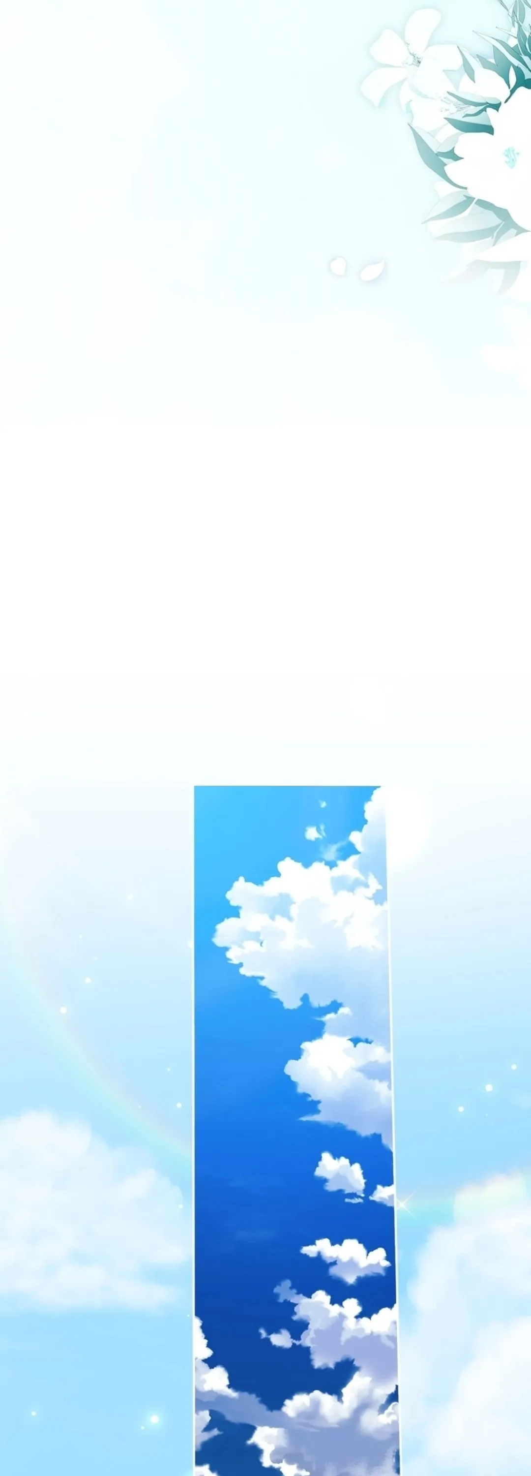 الصفحة 58