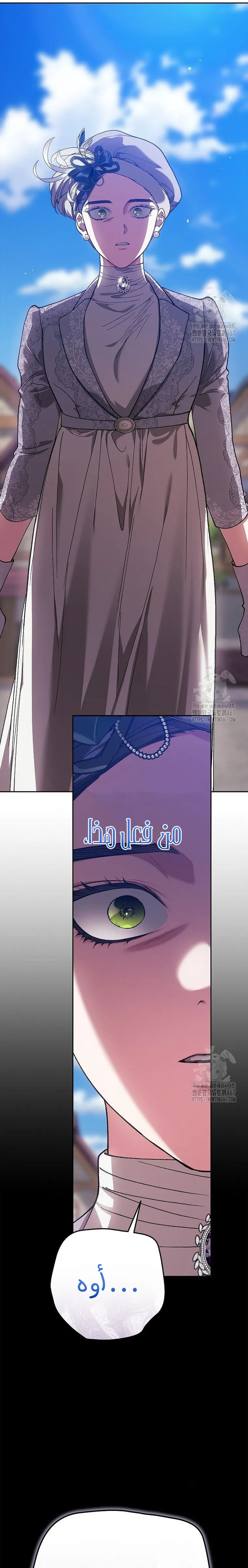 الصفحة 18