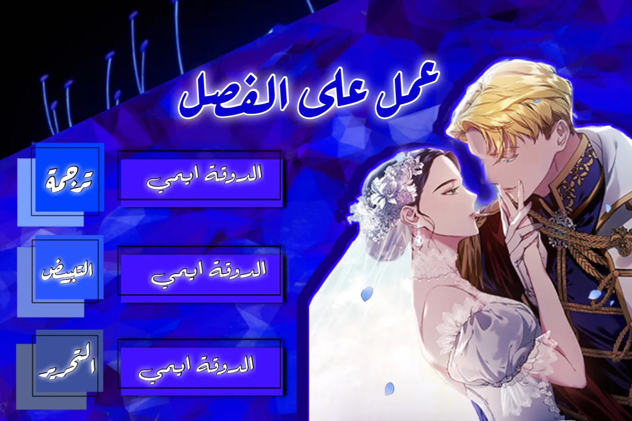 الصفحة 23