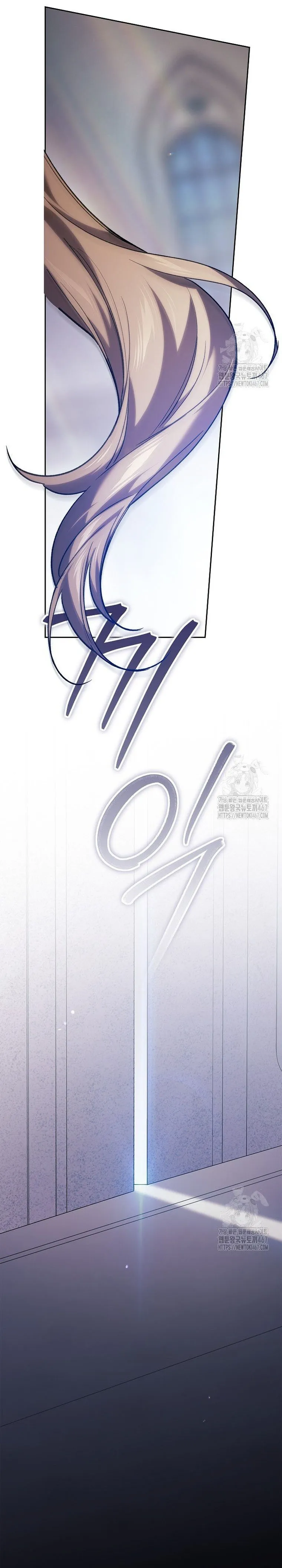 الصفحة 37