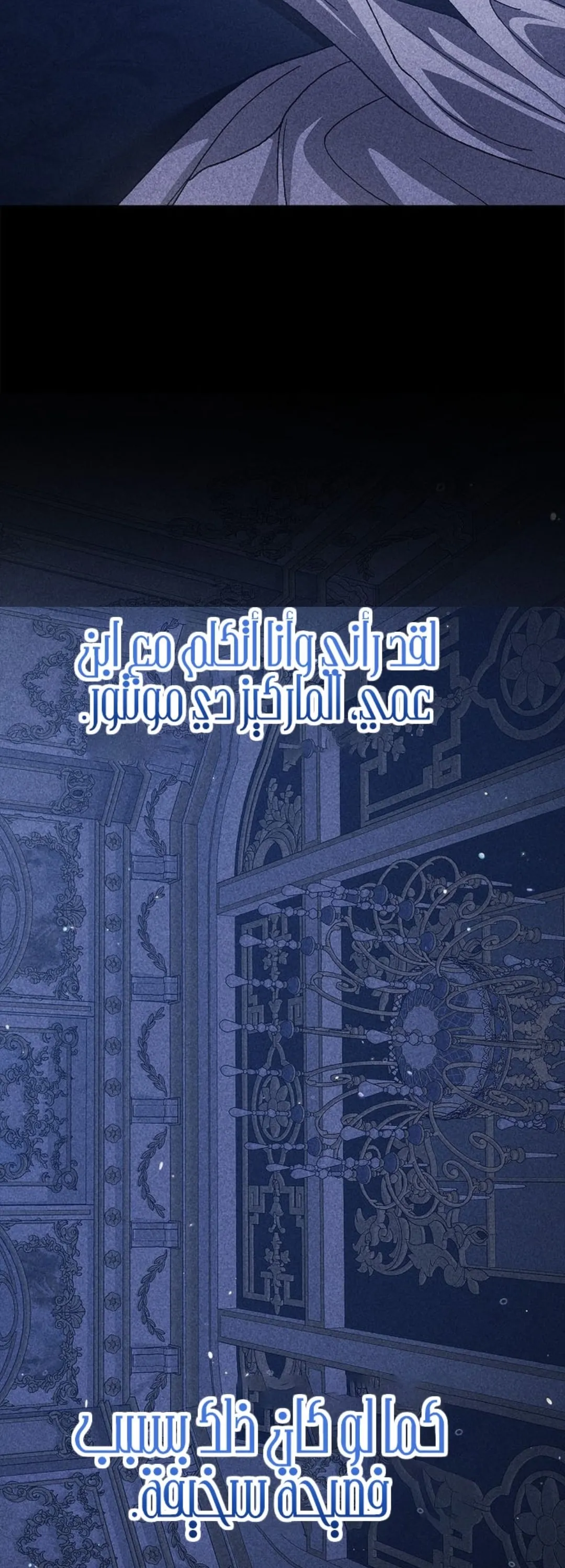 الصفحة 22