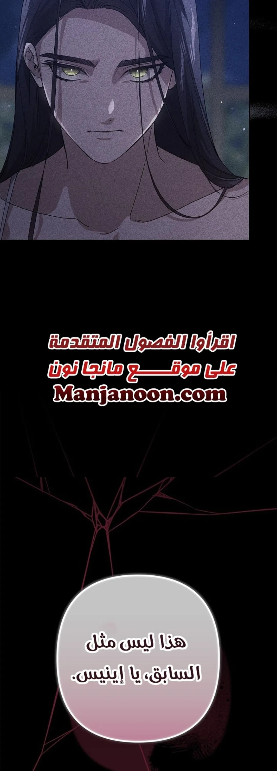 الصفحة 26