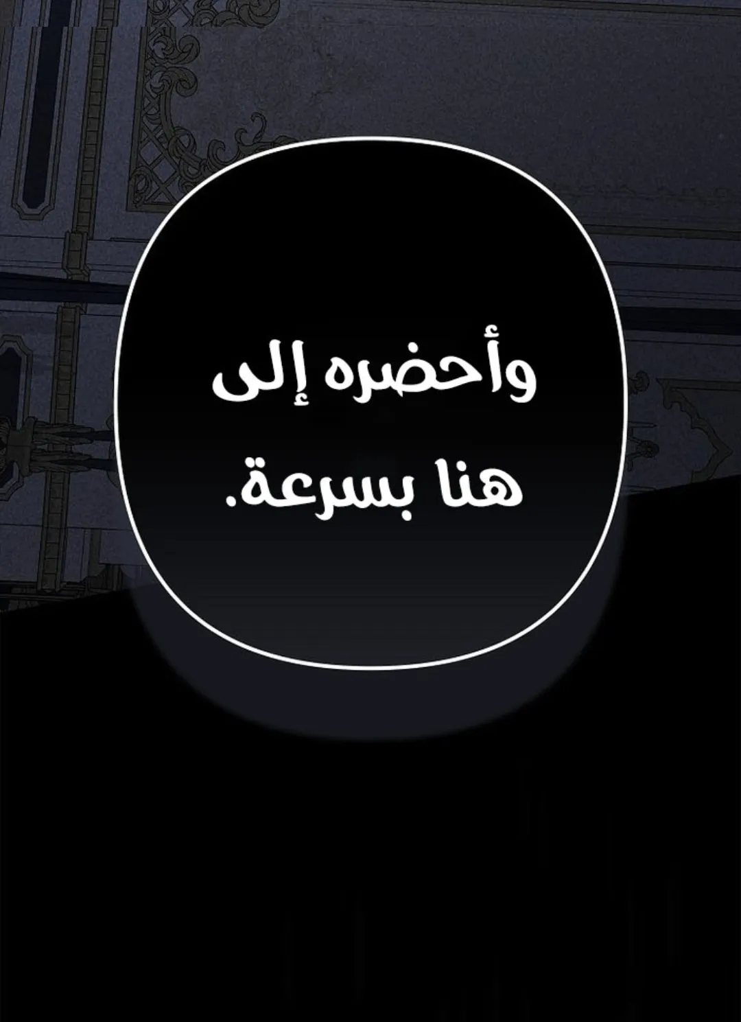 الصفحة 40