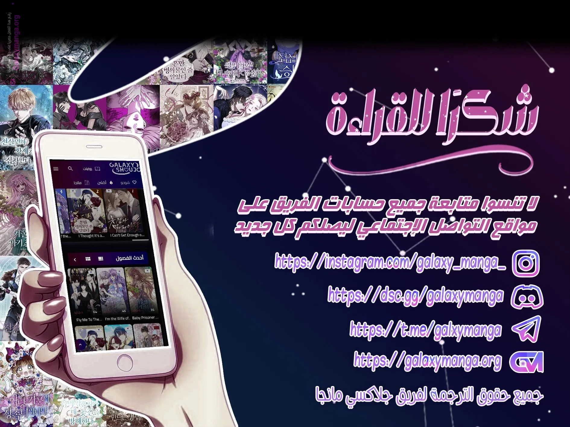 الصفحة 5