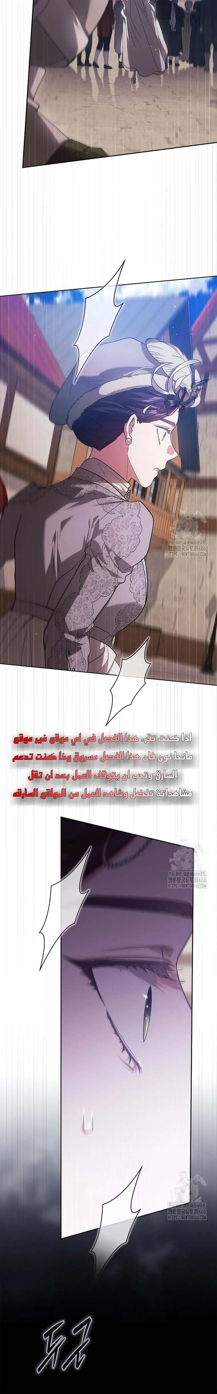 الصفحة 35