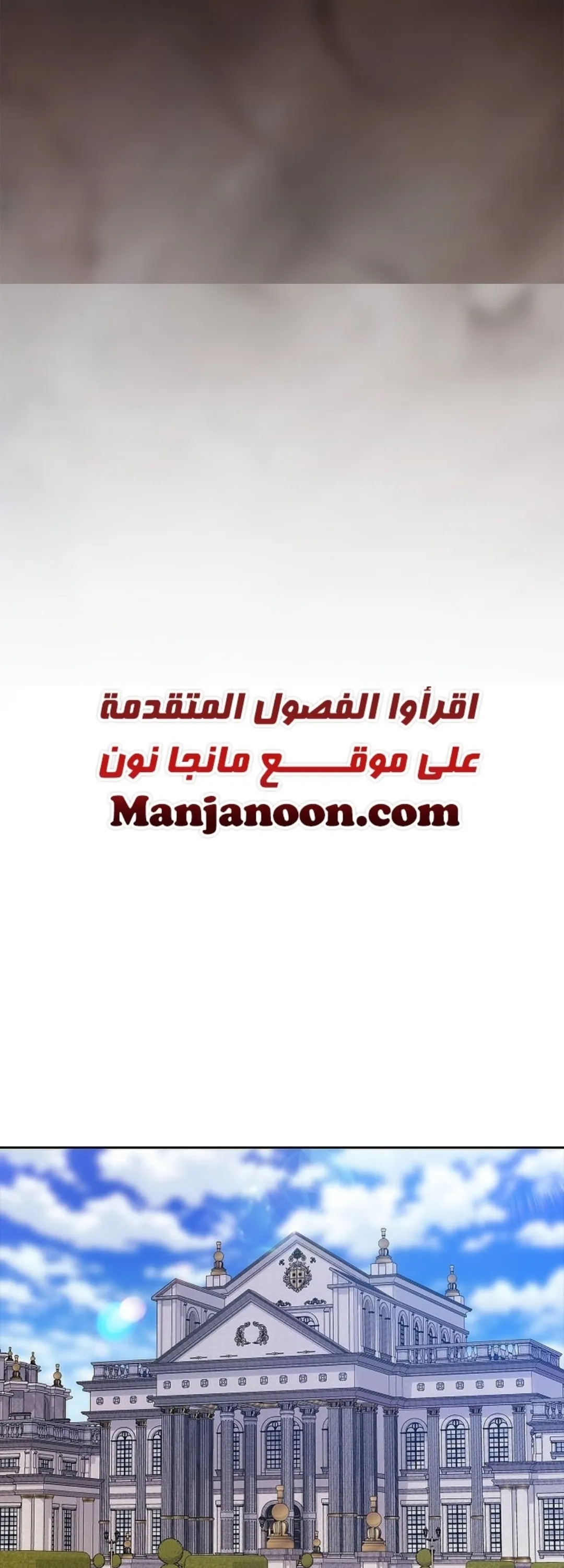 الصفحة 43
