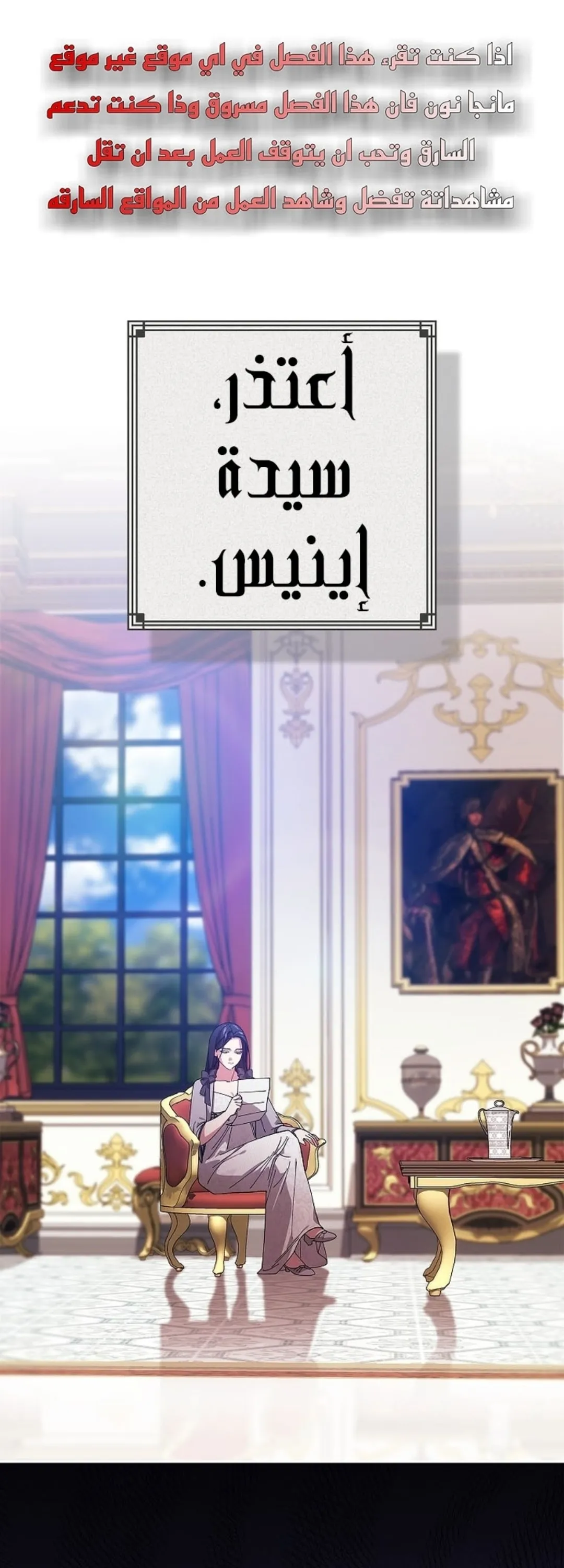 الصفحة 46