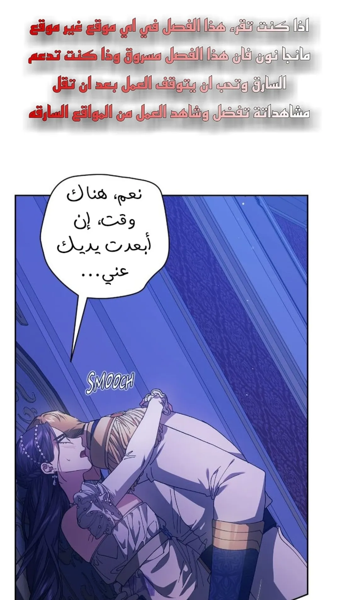 الصفحة 13