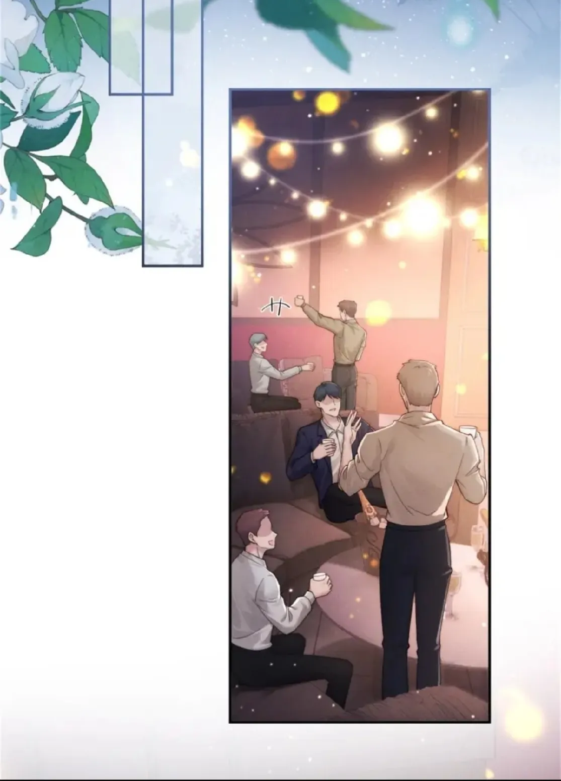 الصفحة 17