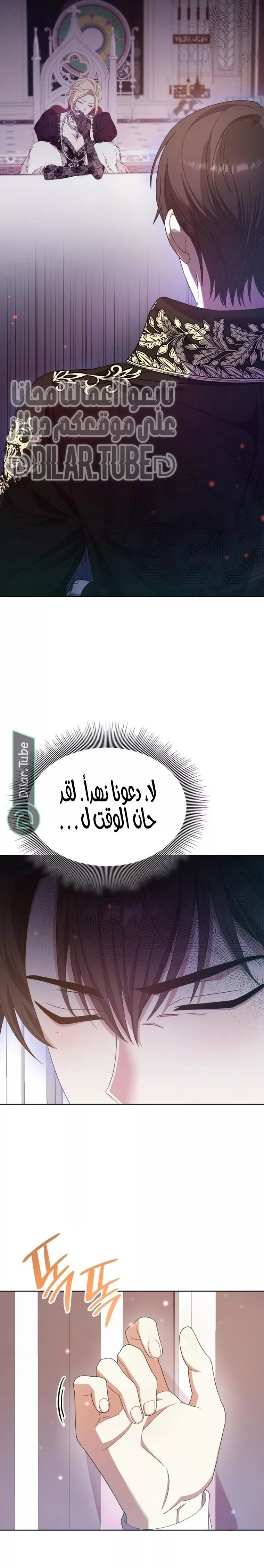 الصفحة 22