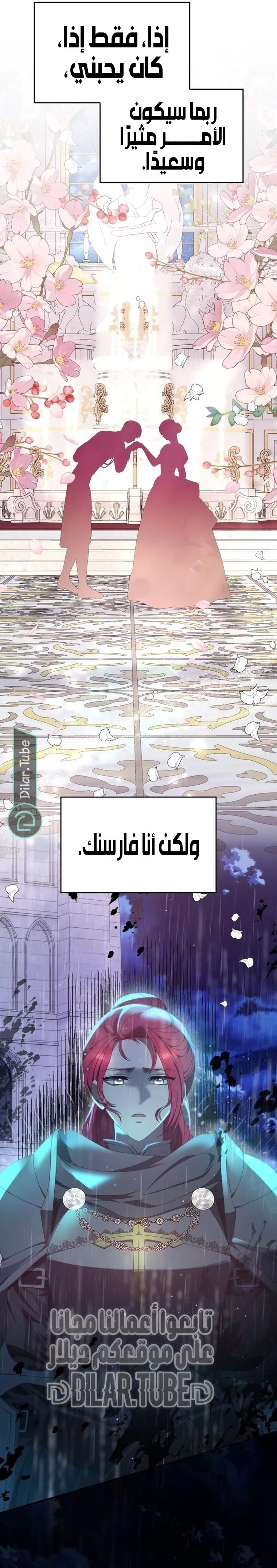 الصفحة 22