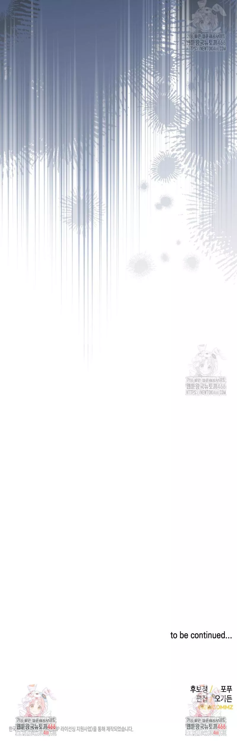الصفحة 52