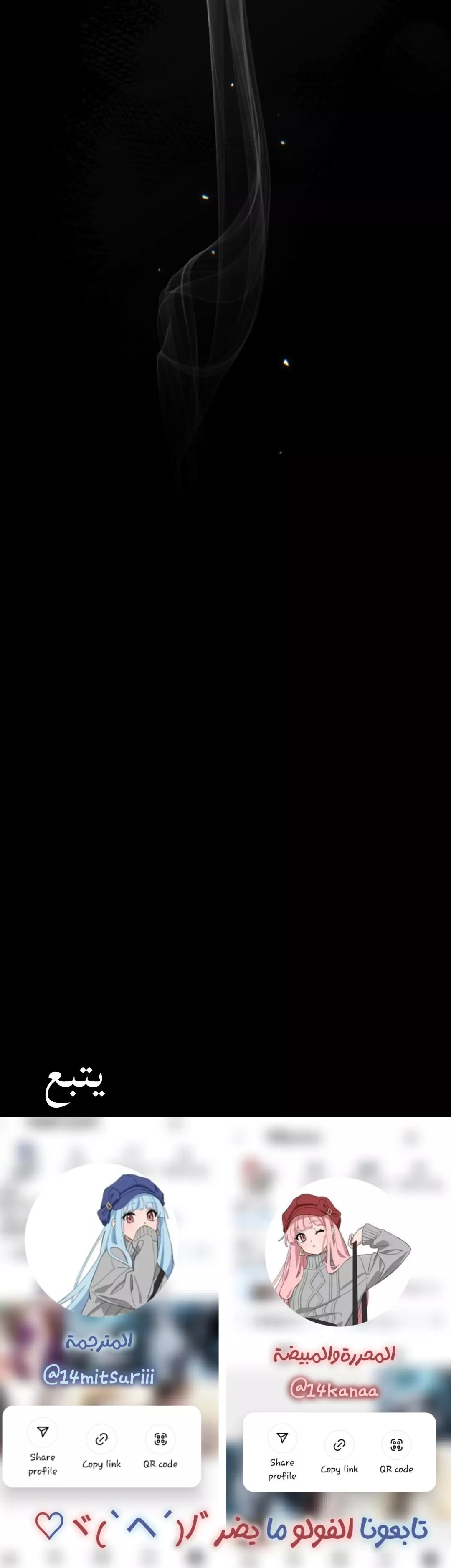 الصفحة 40