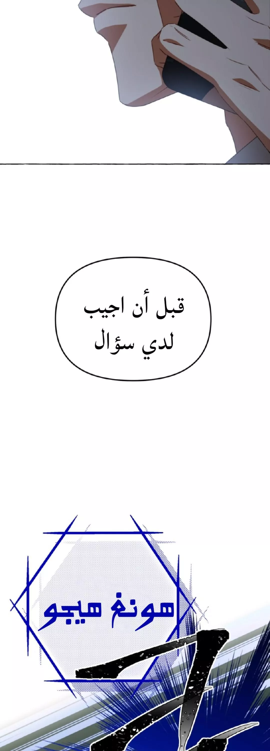 الصفحة 40