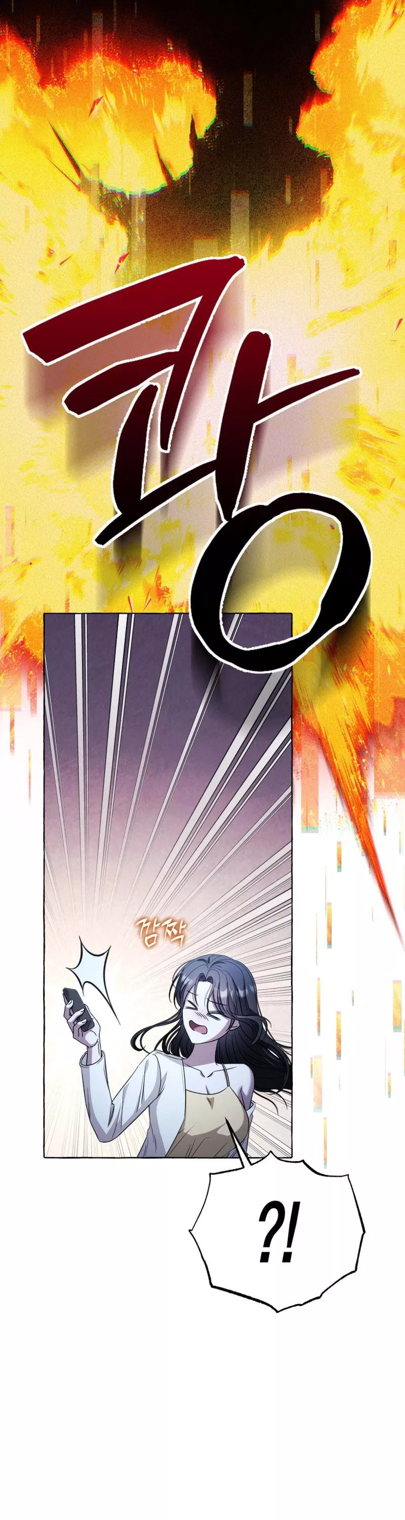 الصفحة 22