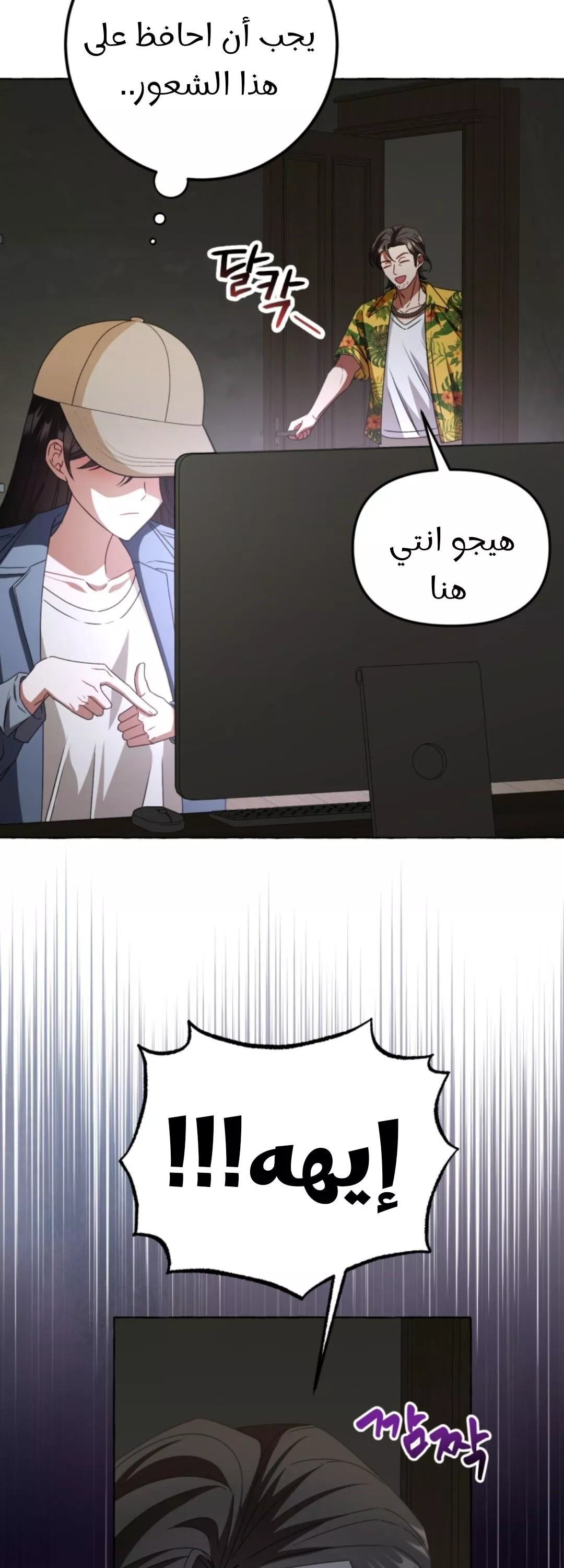 الصفحة 9