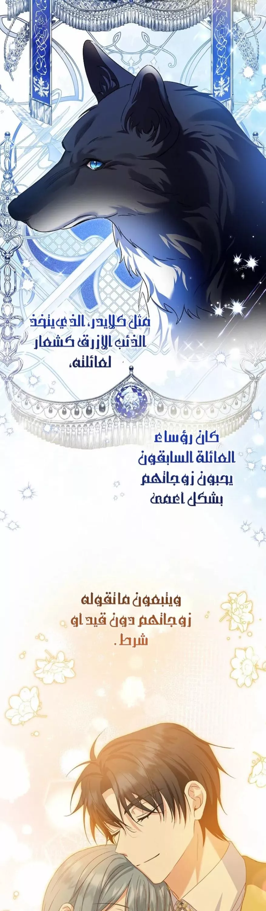 الصفحة 22