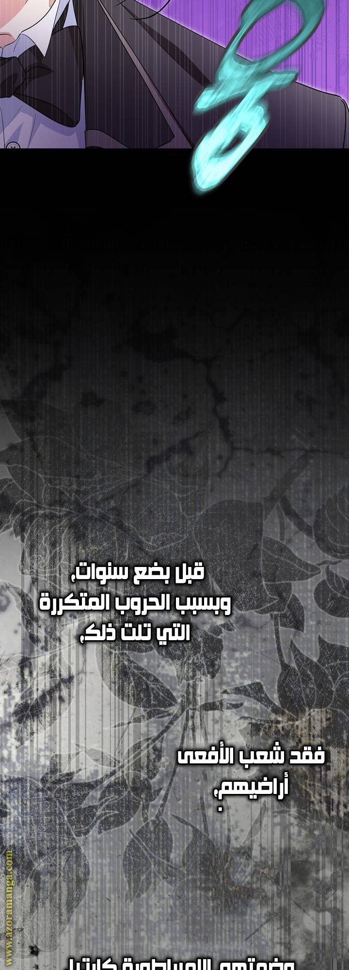 الصفحة 35