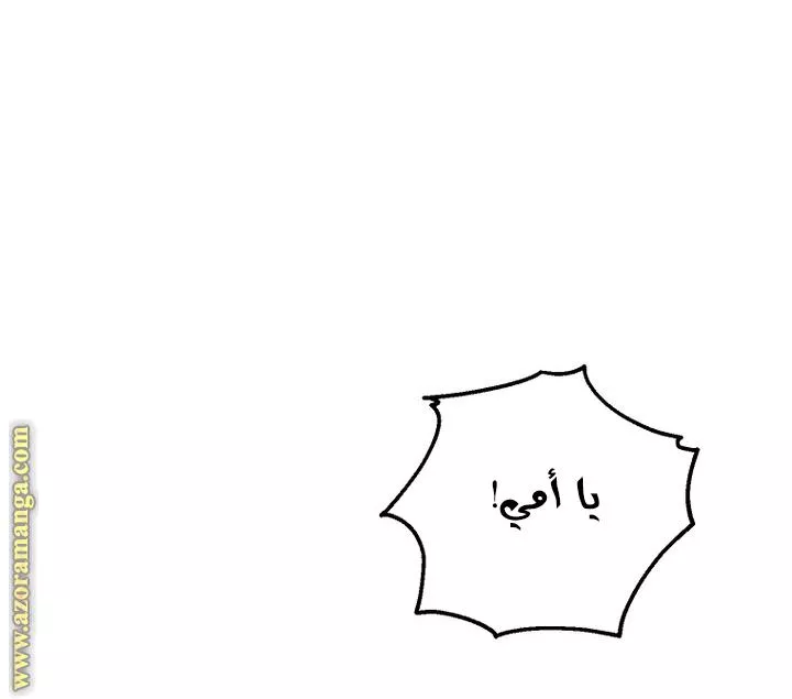 الصفحة 22