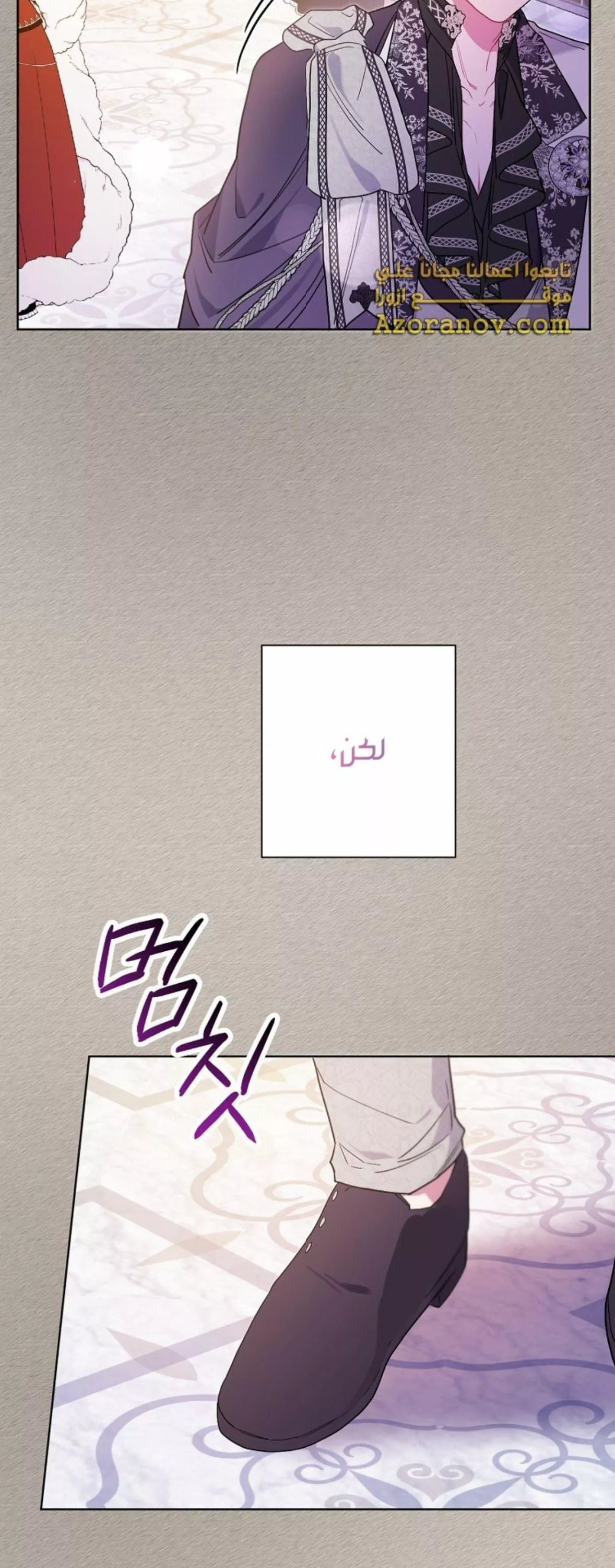 الصفحة 35