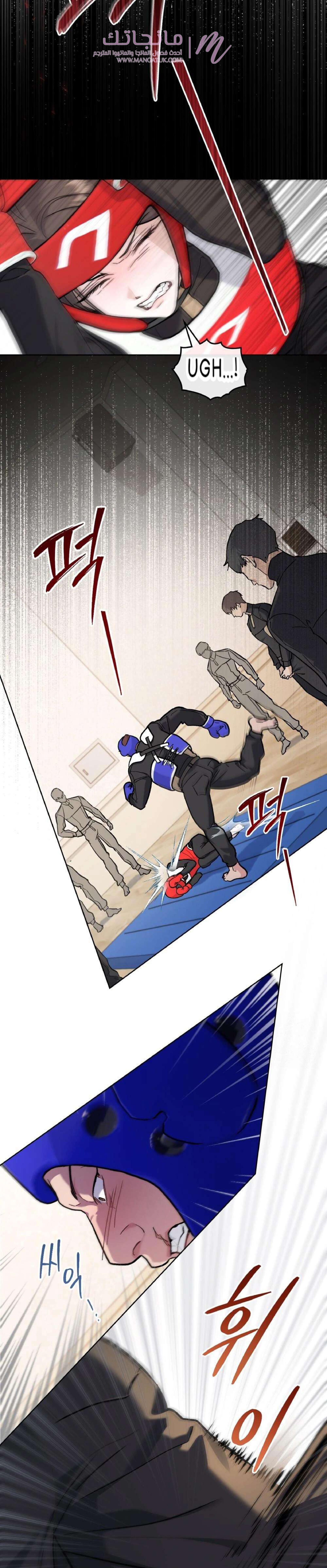 الصفحة 18