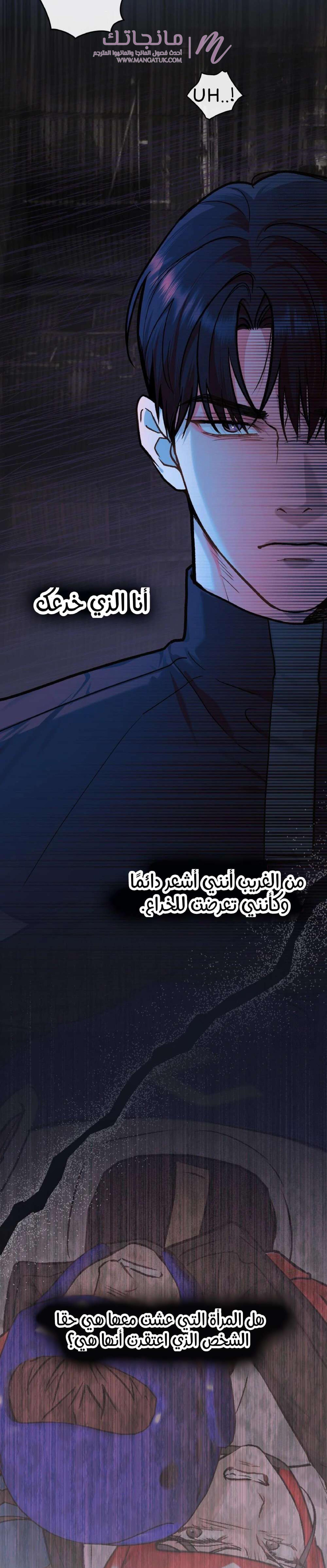 الصفحة 22
