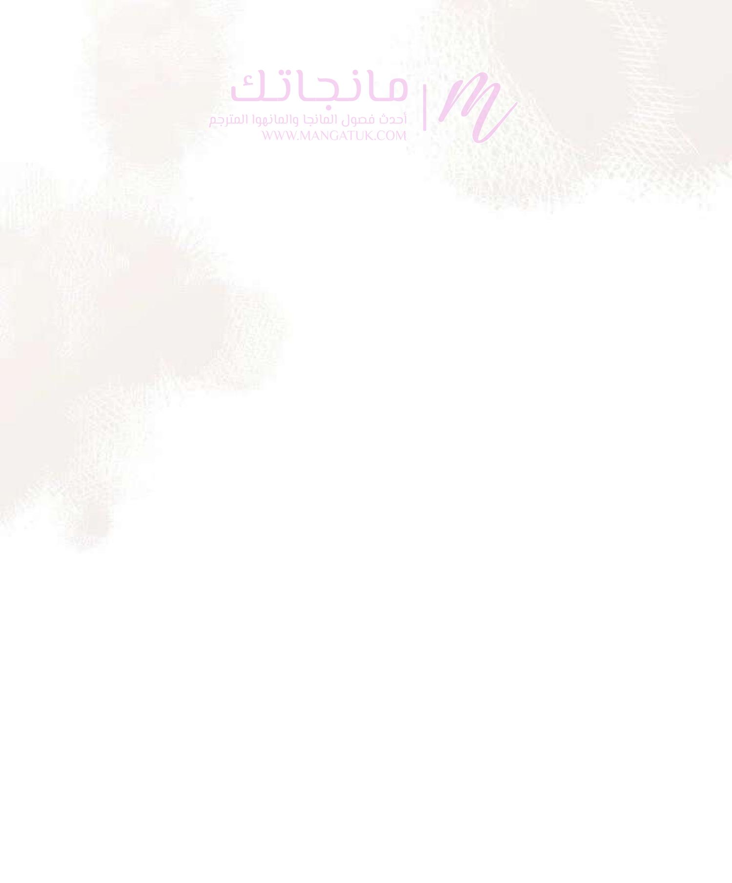 الصفحة 25
