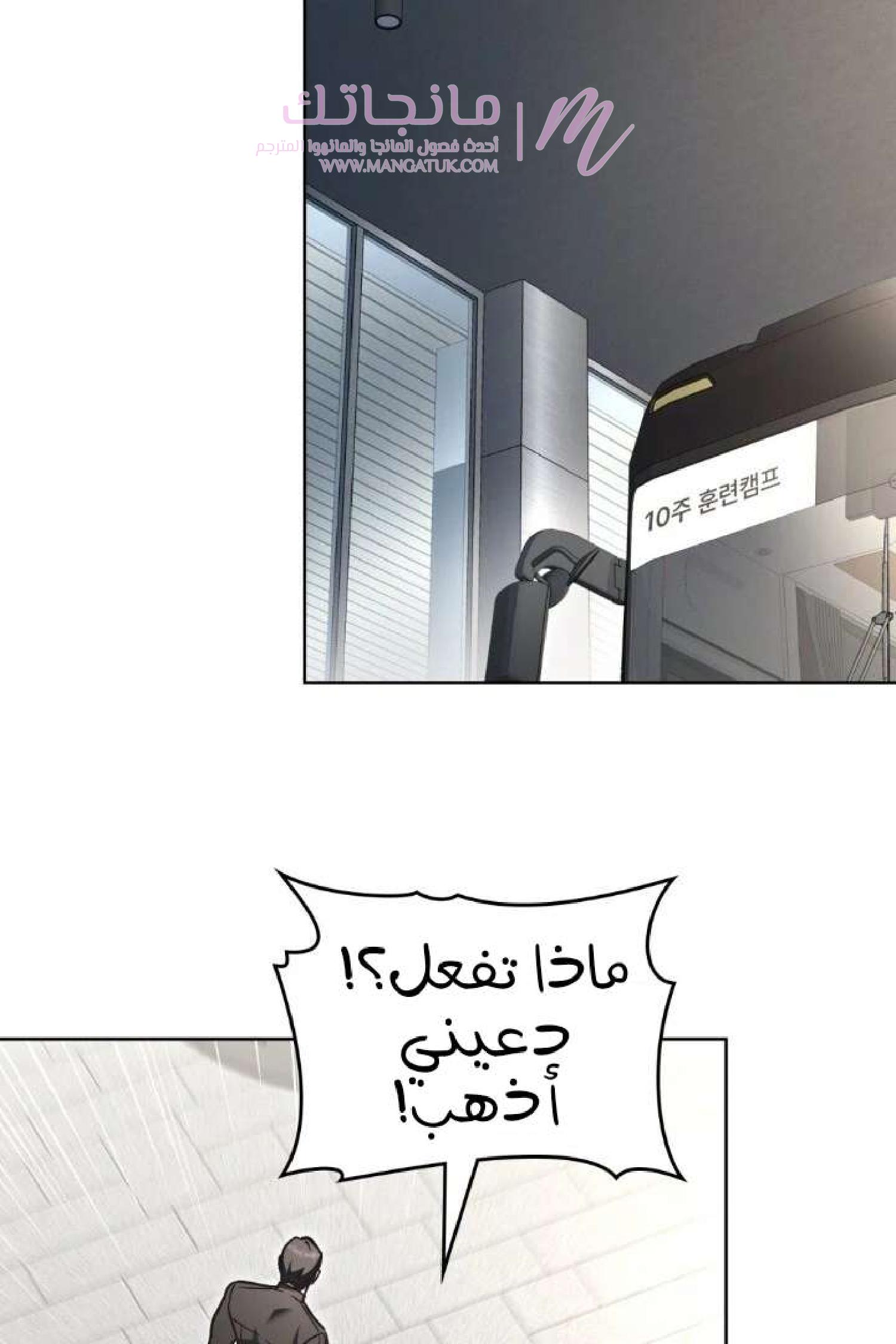 الصفحة 41