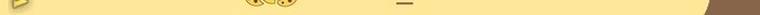الصفحة 22