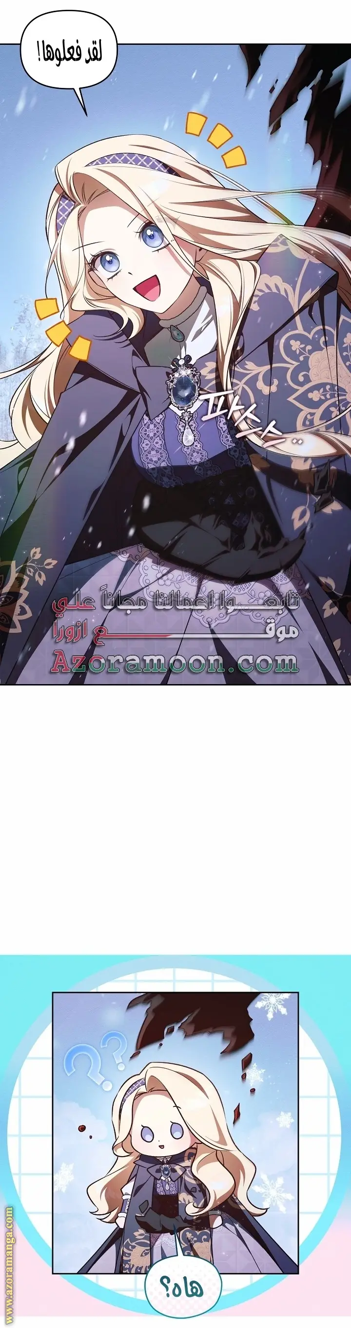 الصفحة 15