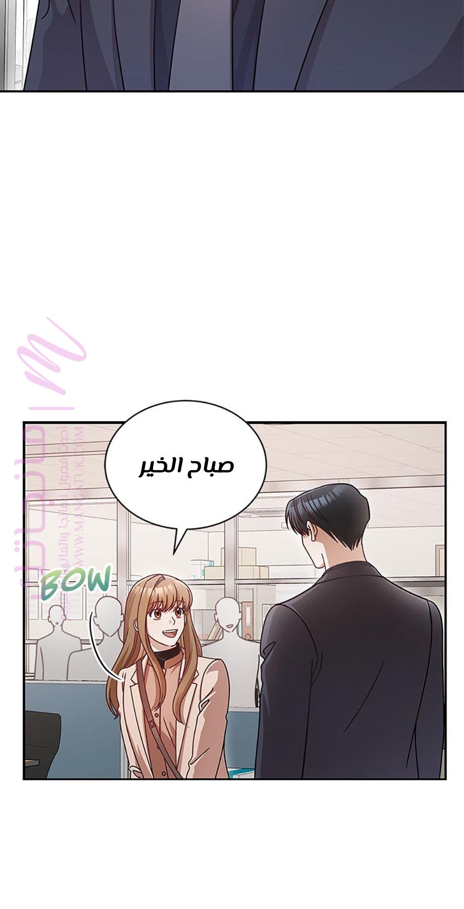 الصفحة 22