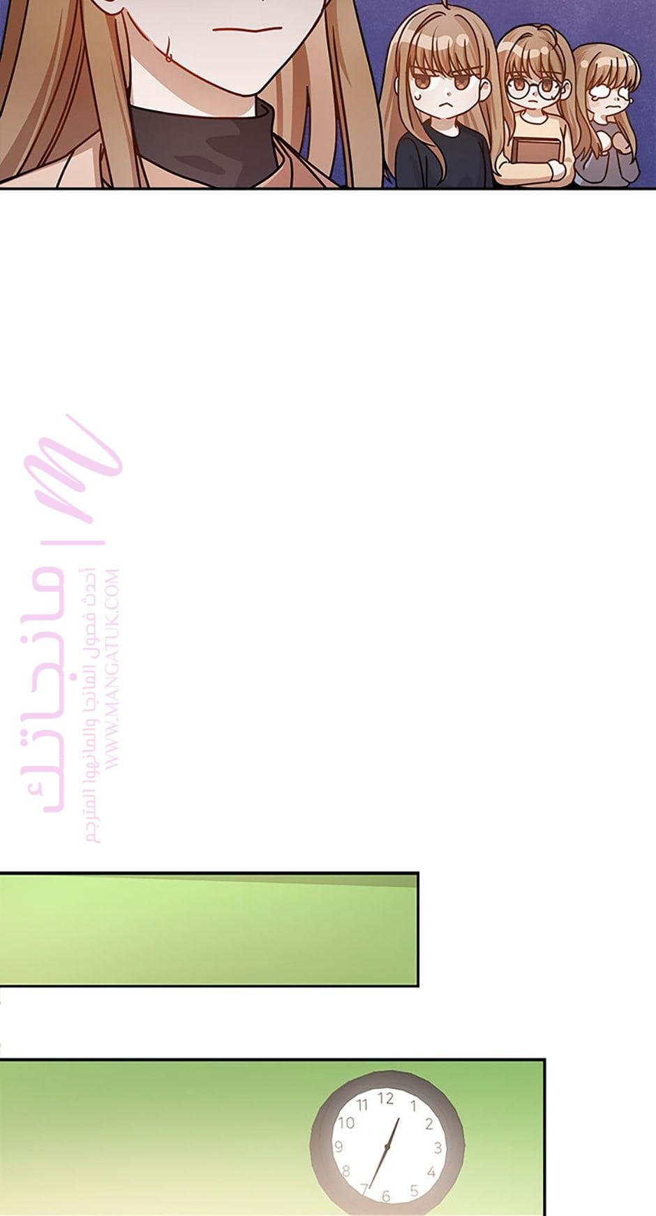 الصفحة 28