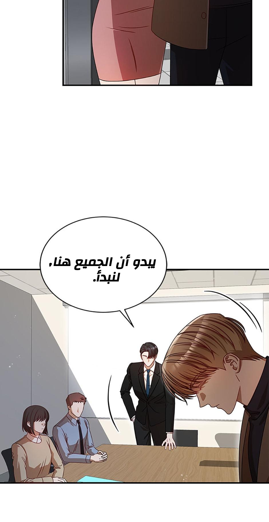 الصفحة 22