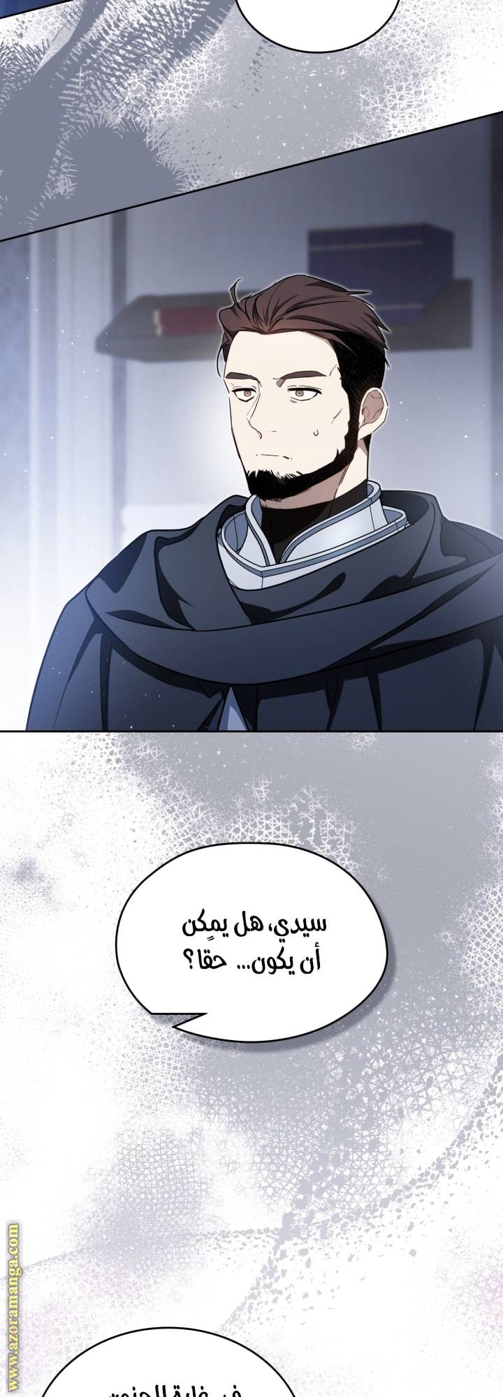 الصفحة 22