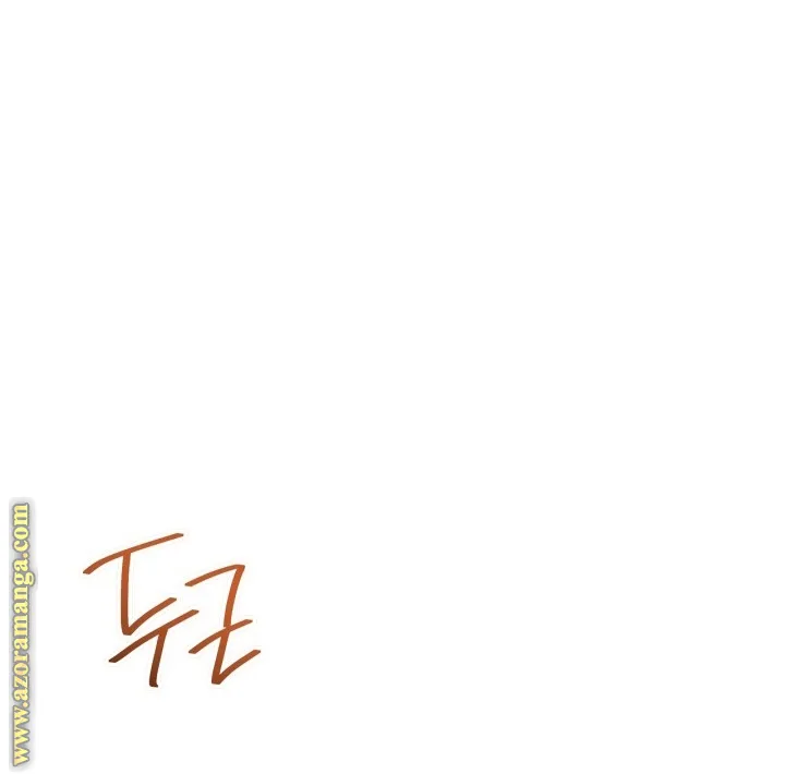 الصفحة 34