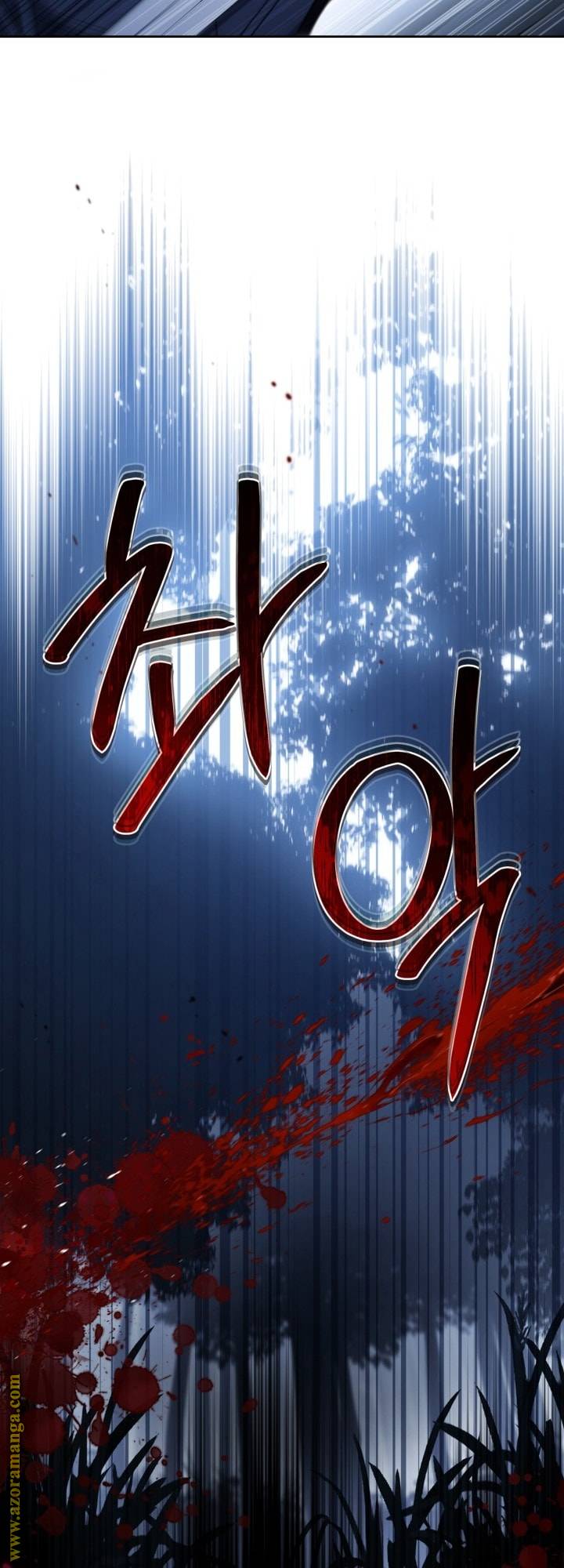 الصفحة 41