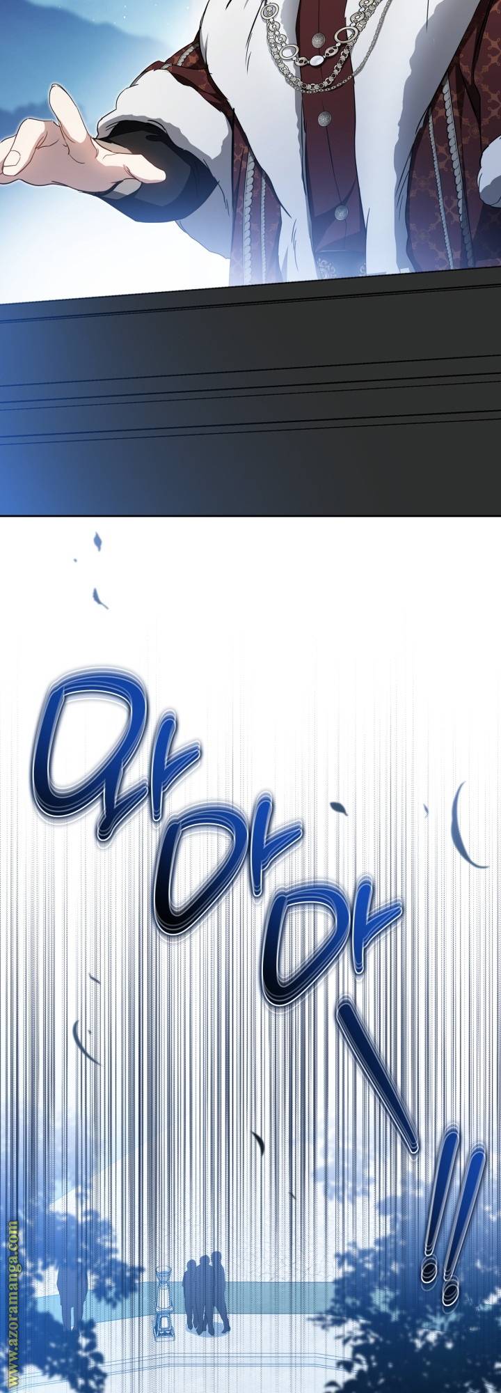 الصفحة 27
