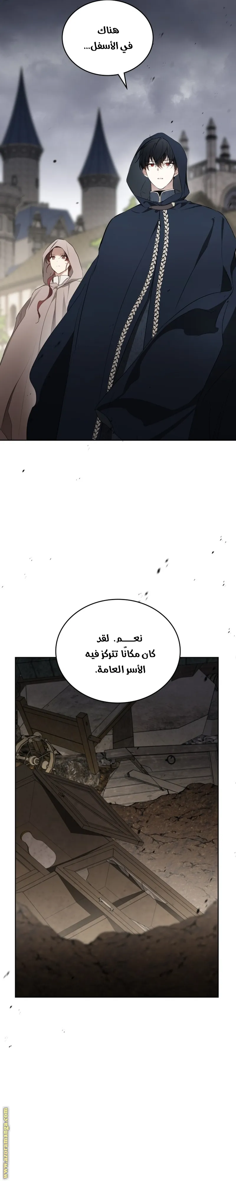 الصفحة 22