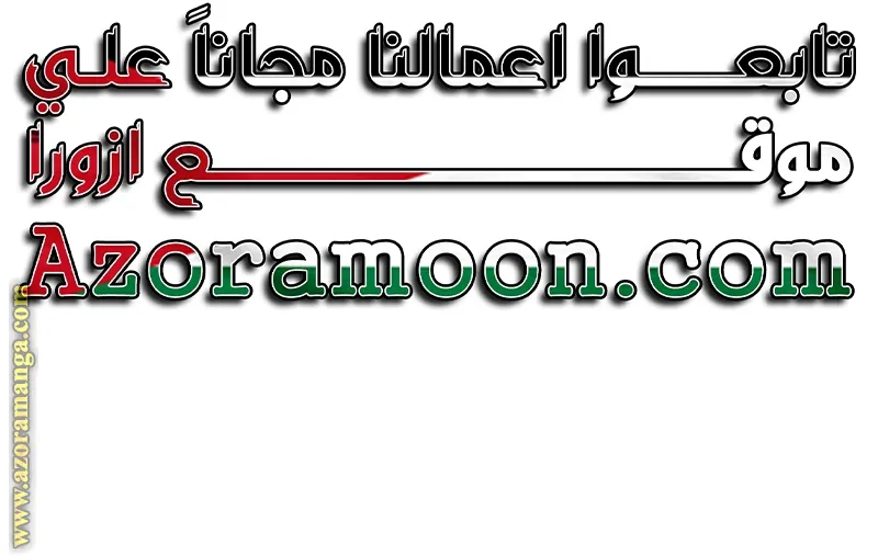 الصفحة 49