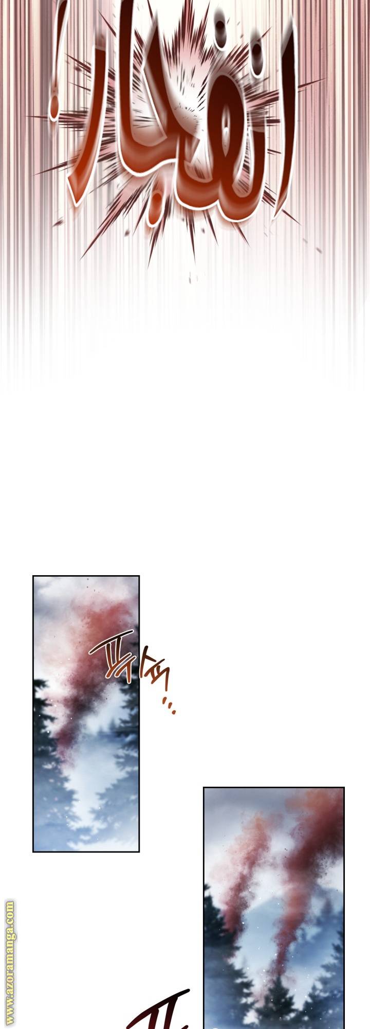 الصفحة 42