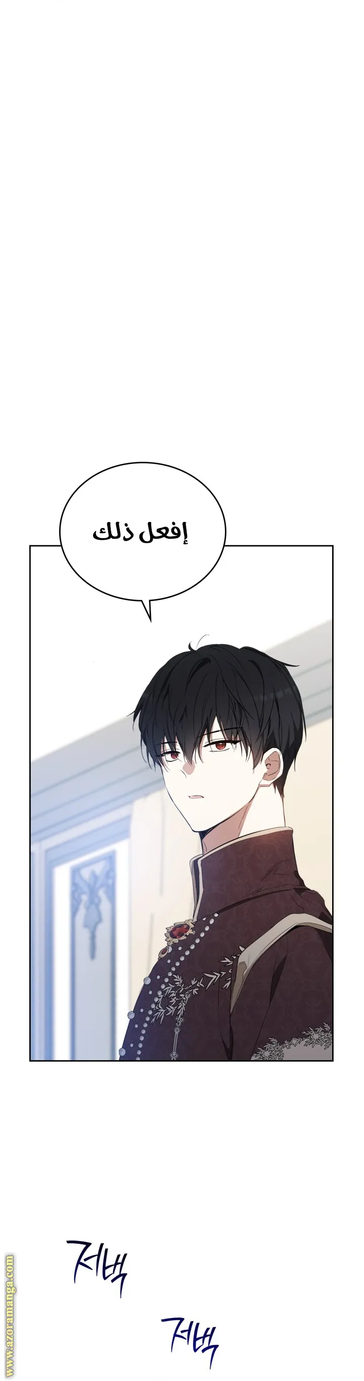 الصفحة 46