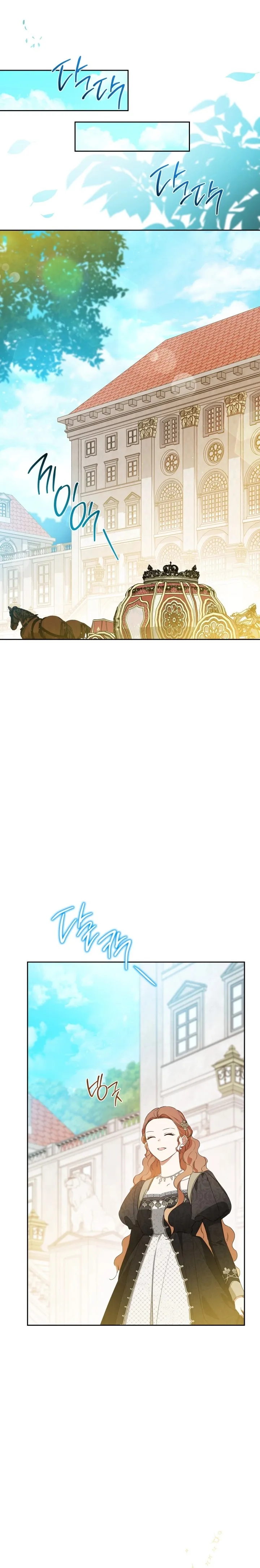 الصفحة 25
