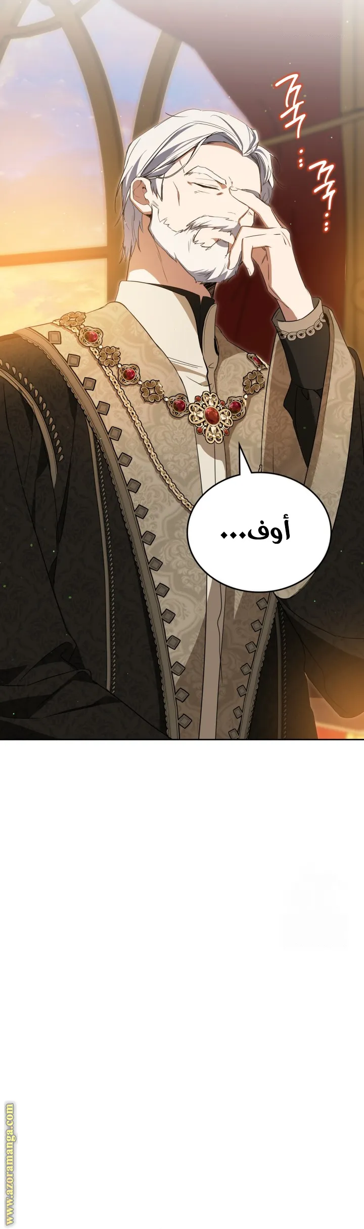 الصفحة 48