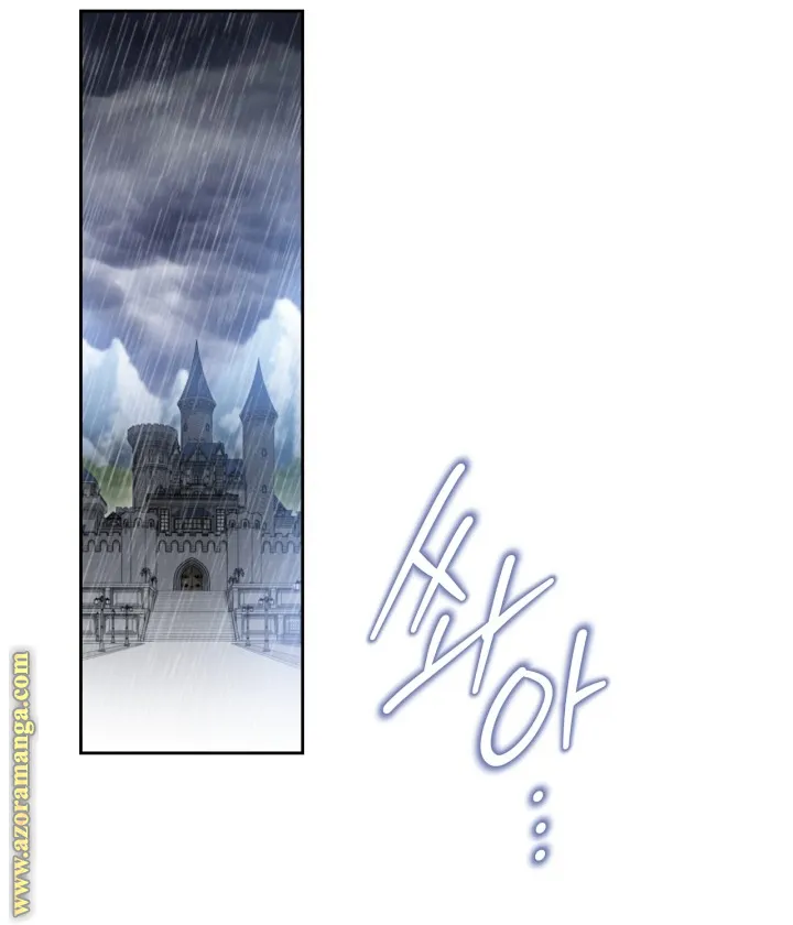 الصفحة 51
