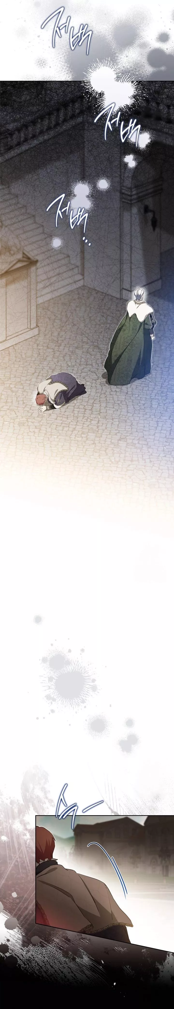 الصفحة 34
